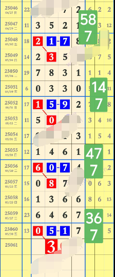 7 (4).png