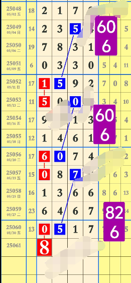 7 (5).png