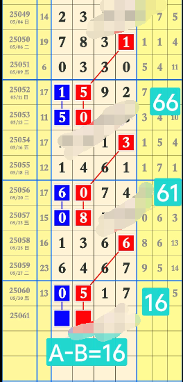 7 (8).png