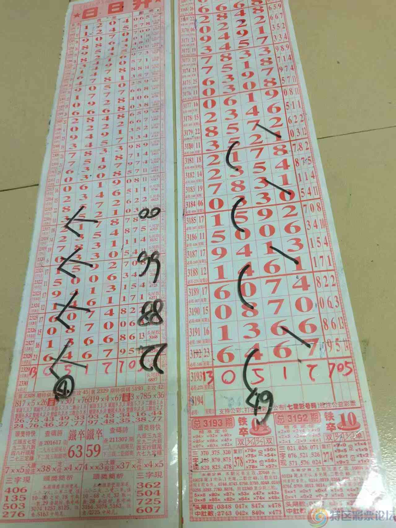 wechat_upload1748675258683aaaba828b5