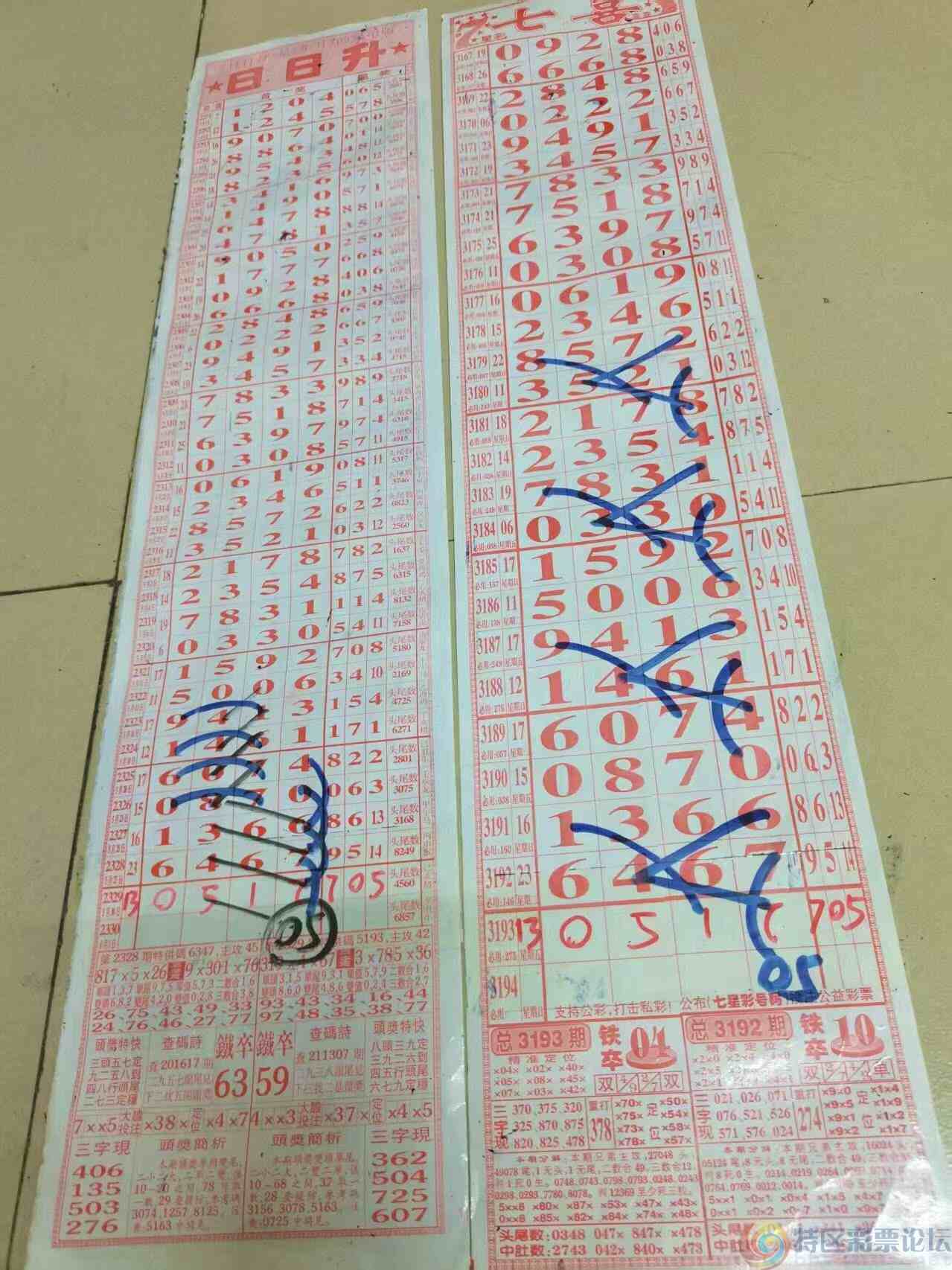 wechat_upload1748675259683aaabbc5923