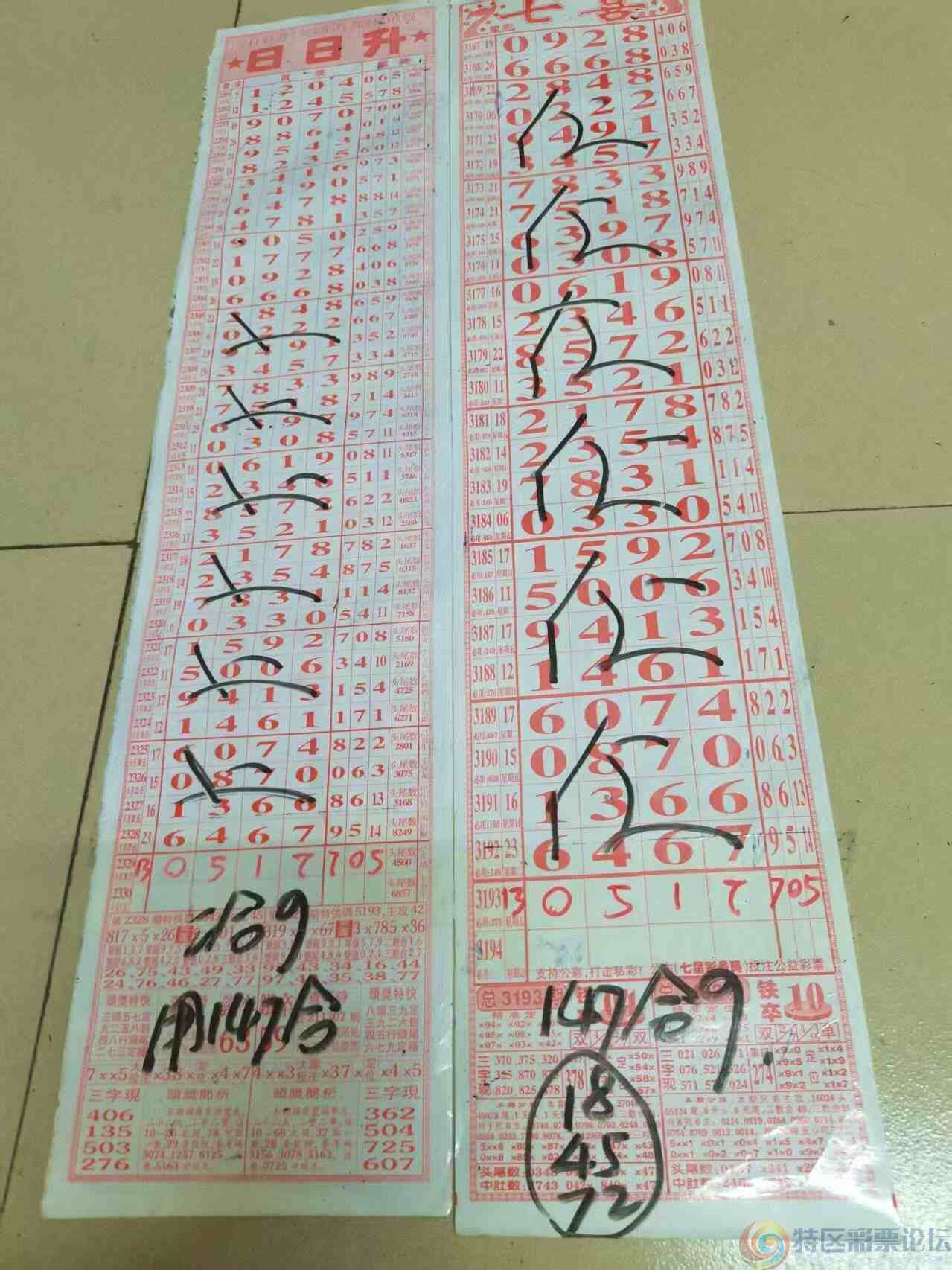 wechat_upload1748675259683aaabb26f7d