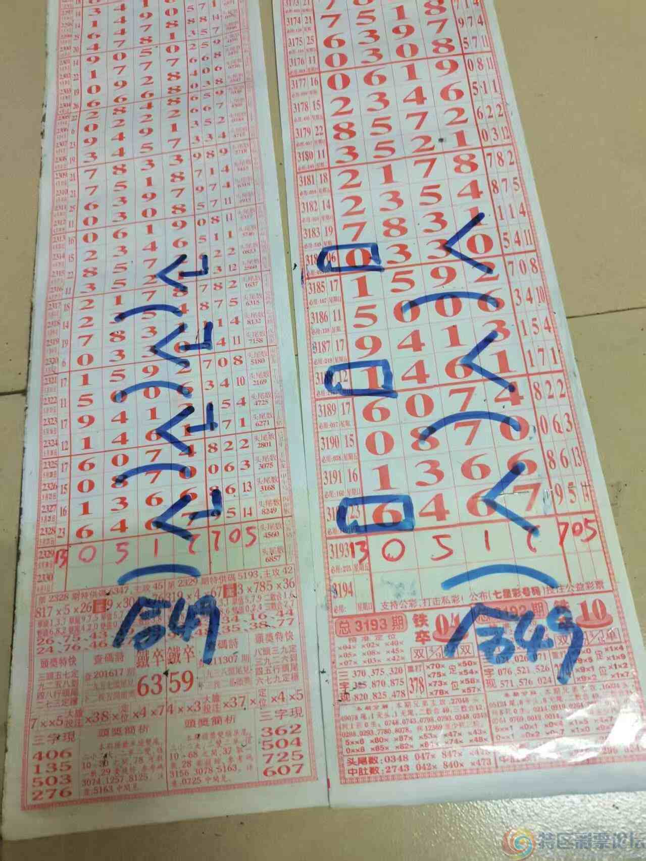 wechat_upload1748675260683aaabc72ee7