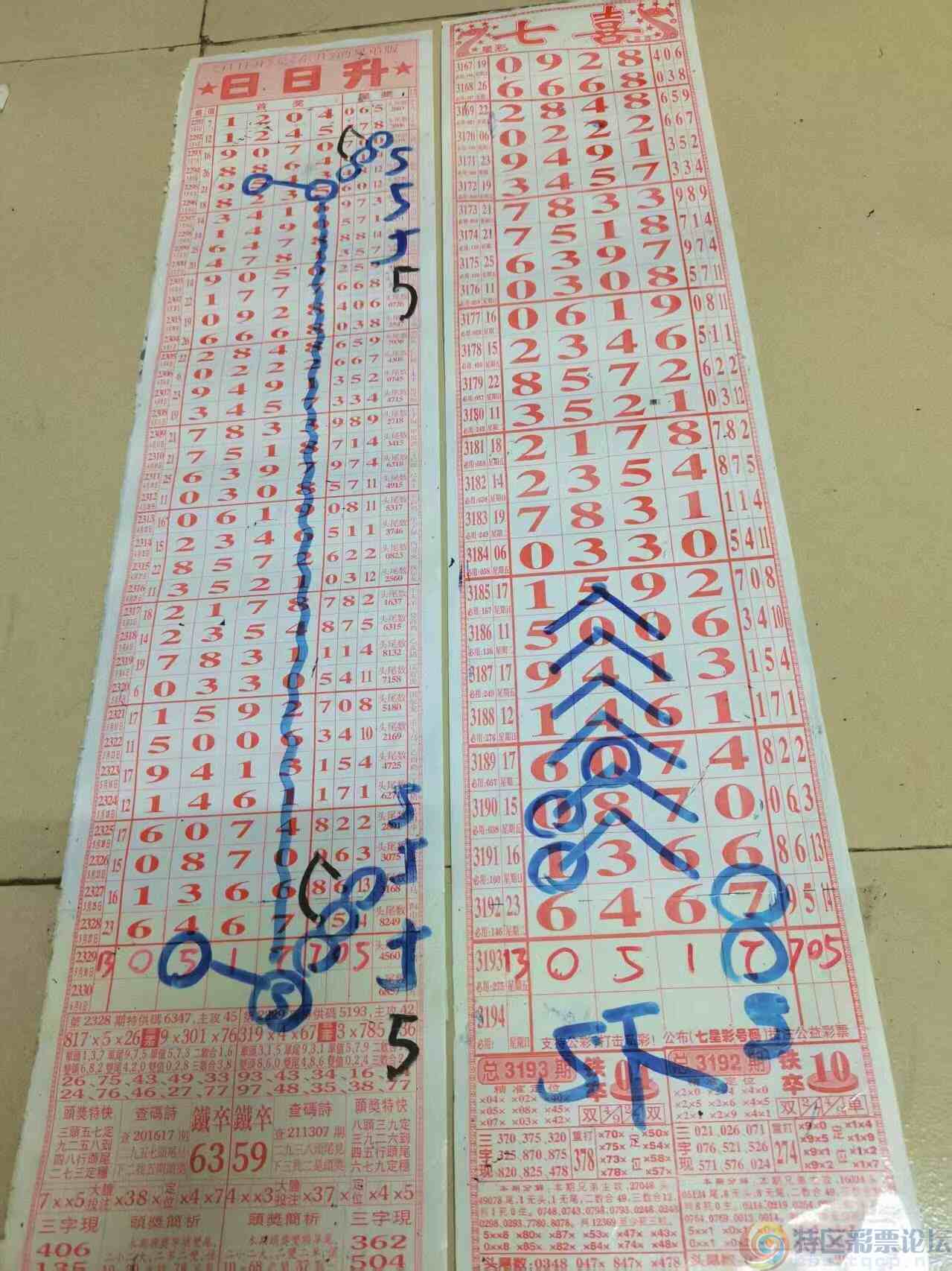 wechat_upload1748675303683aaae779f59