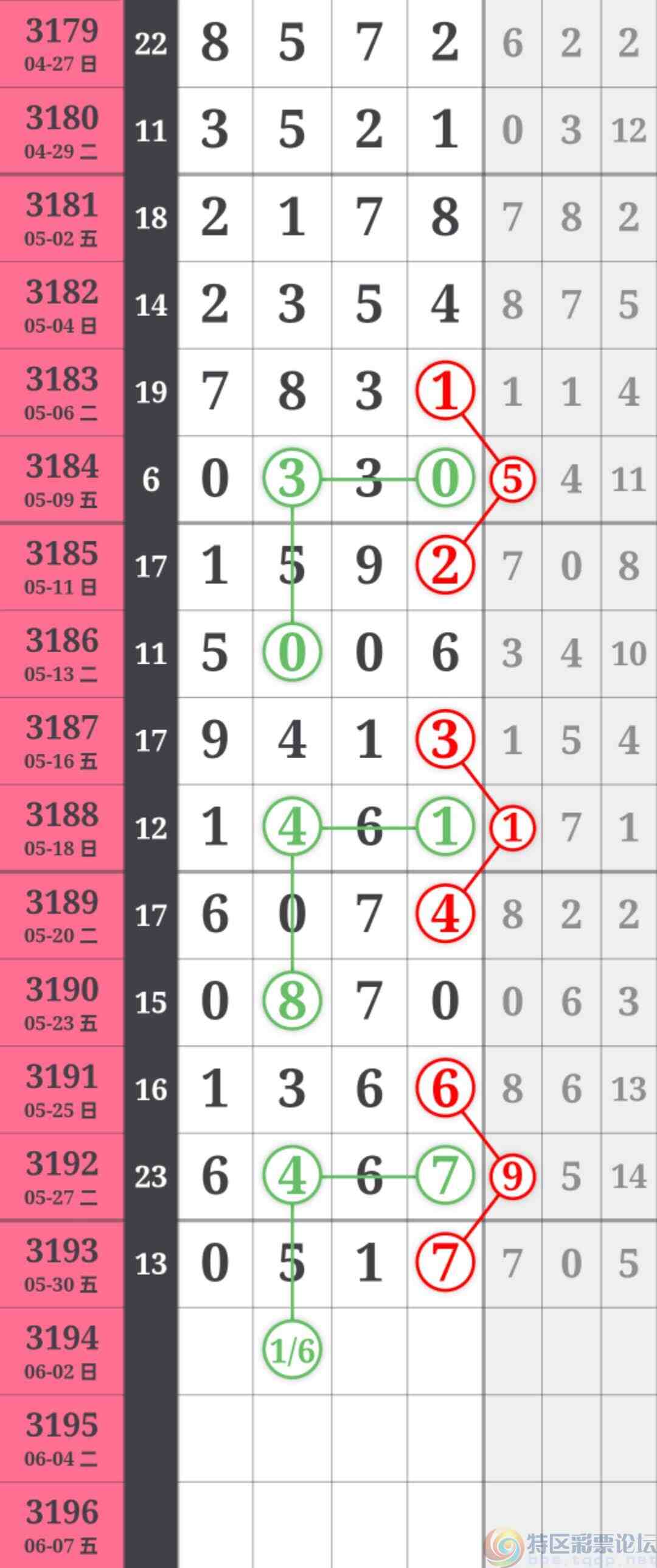 wechat_upload1748679661683abbeded298