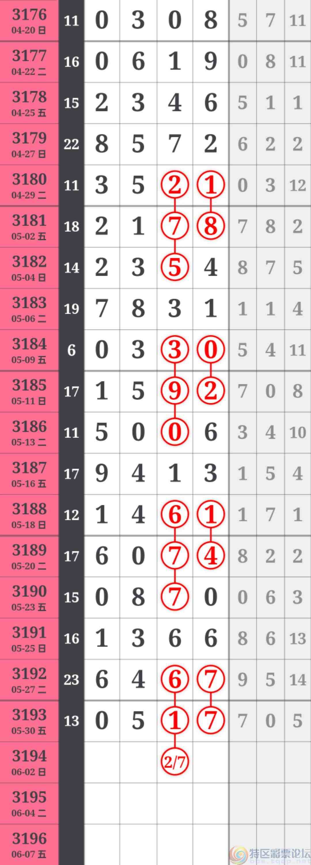 wechat_upload1748679957683abd152ad2a