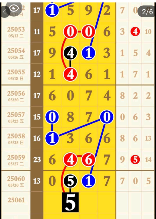 2 (3).png