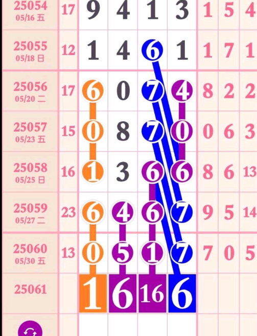 4 (1).png
