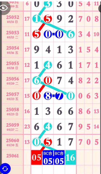 4 (3).png