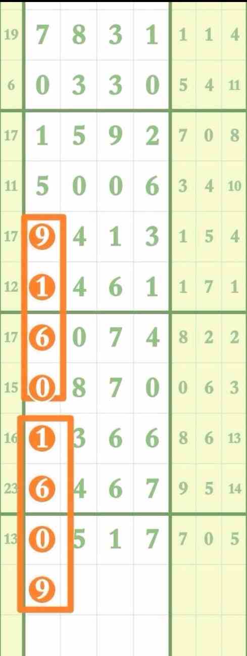 Screenshot_2025-06-01-03-41-52-25.jpg