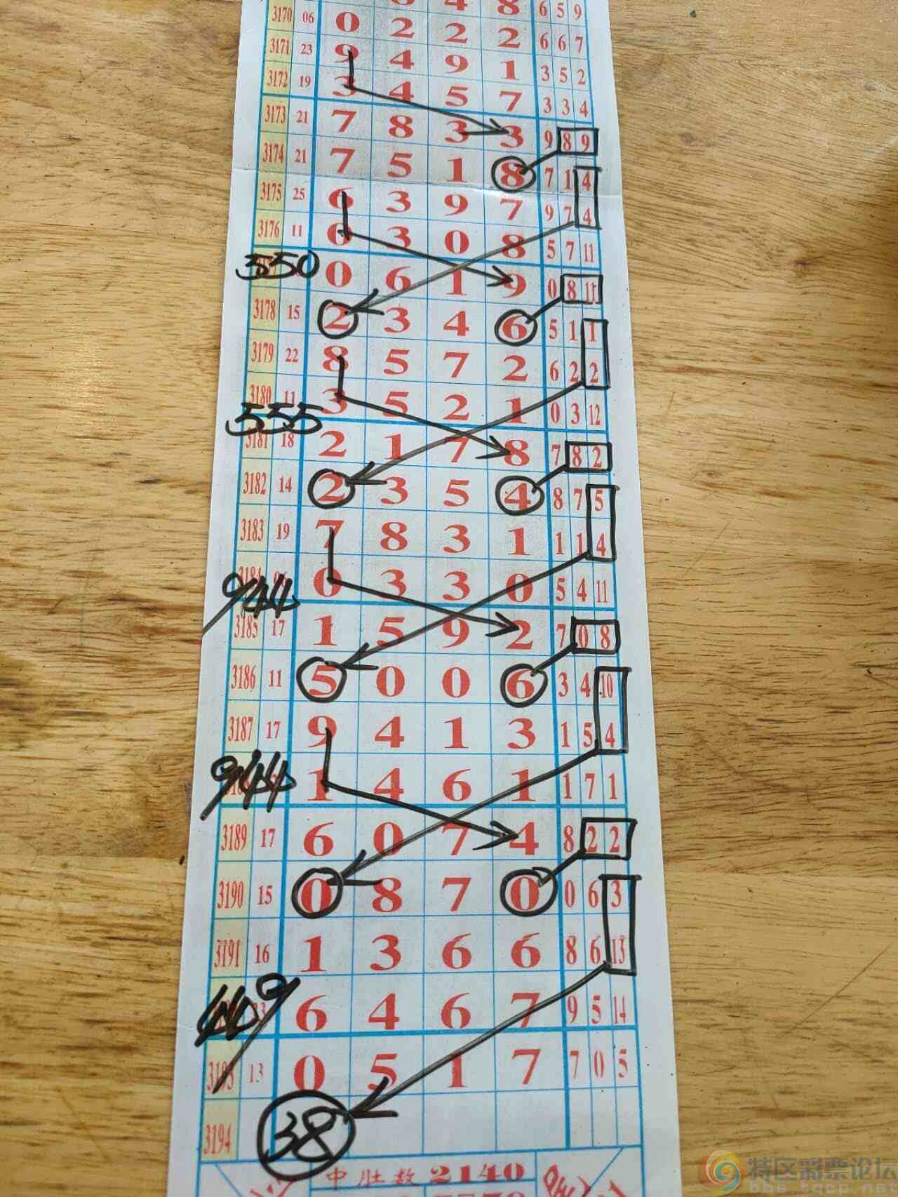 wechat_upload1748742025683baf89e7159