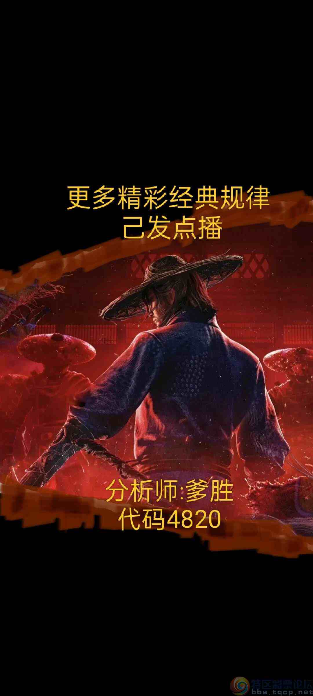 wechat_upload1748744285683bb85d38e8a