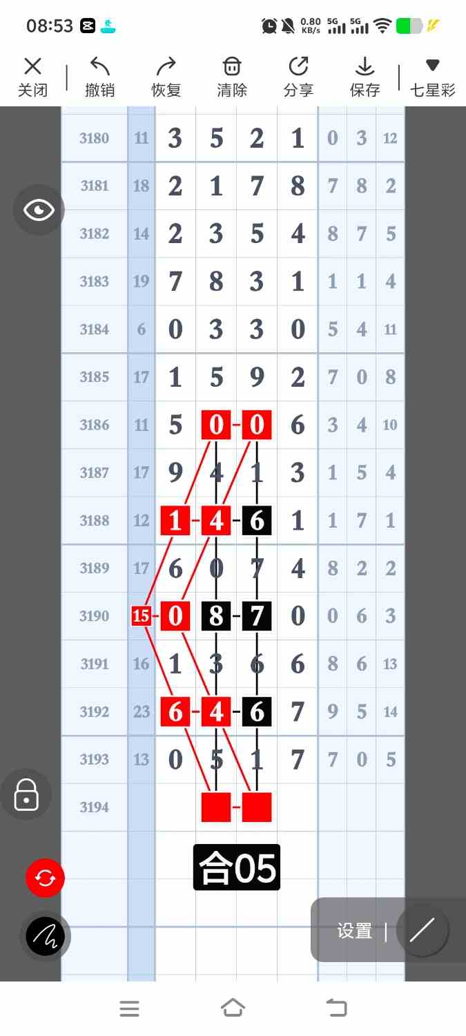 1000096117.jpg