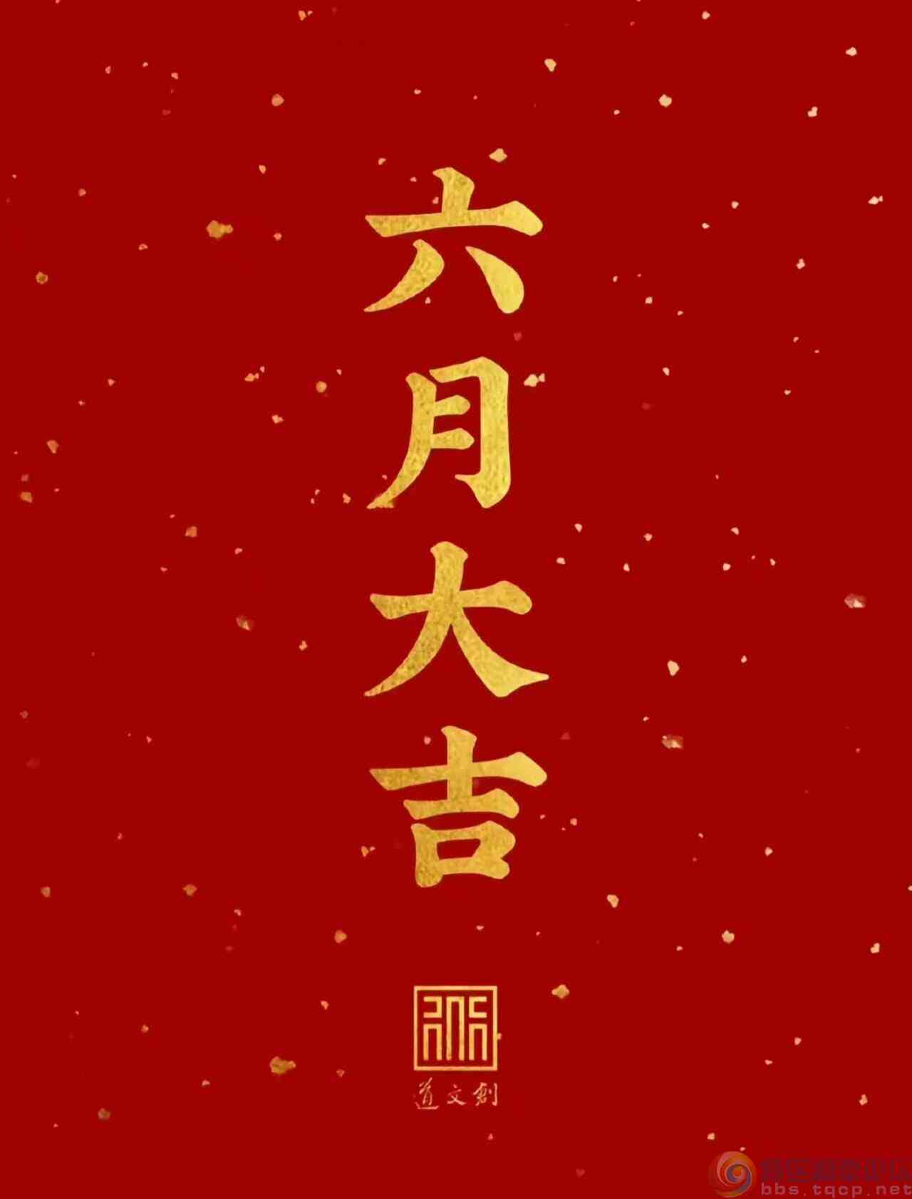 wechat_upload1748747826683bc632b4f7b