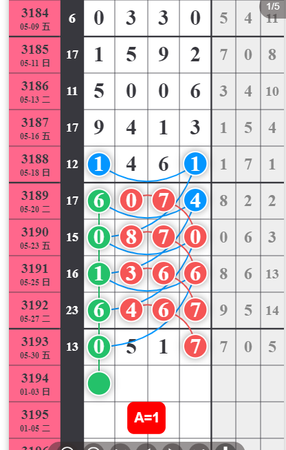 QQ20250601-155835.png