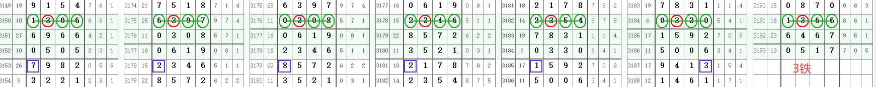 QQ20250601-160530.png
