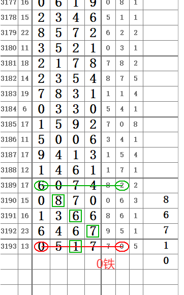 QQ20250601-160802.png