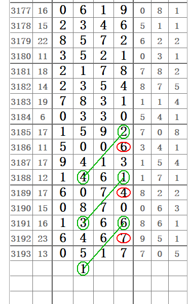 QQ20250601-163621.png