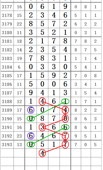 QQ20250601-170323.png