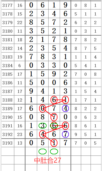 QQ20250601-170531.png