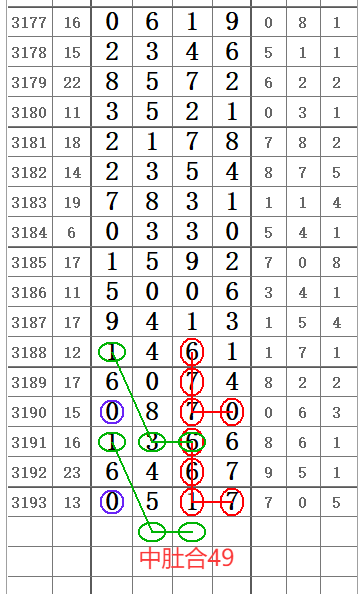 QQ20250601-170544.png