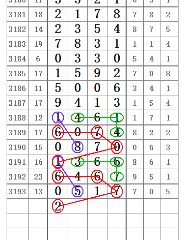 QQ20250601-170736.png