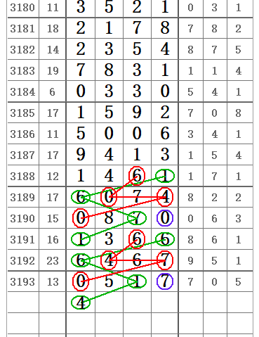 QQ20250601-170729.png