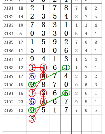 QQ20250601-170708.png