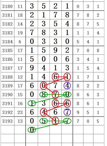 QQ20250601-170722.png