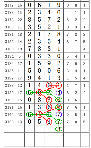 QQ20250601-170922.png