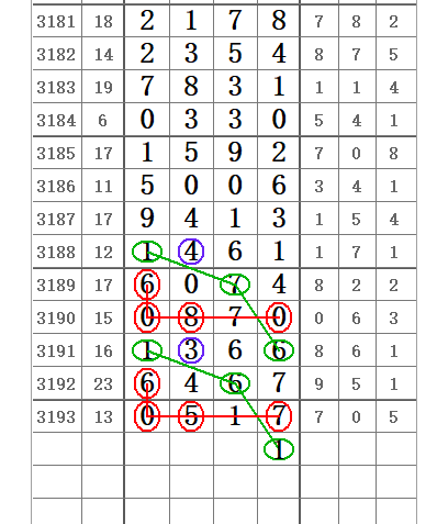 QQ20250601-170908.png