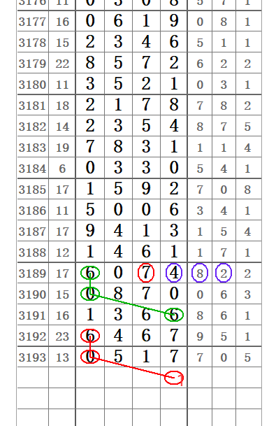 QQ20250601-171800.png