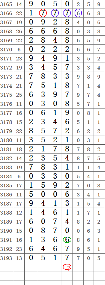 QQ20250601-171726.png