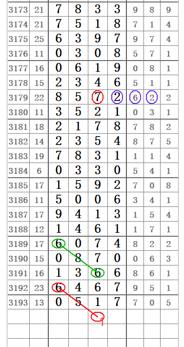 QQ20250601-172828.png