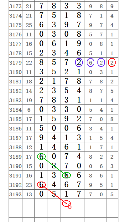 QQ20250601-172837.png