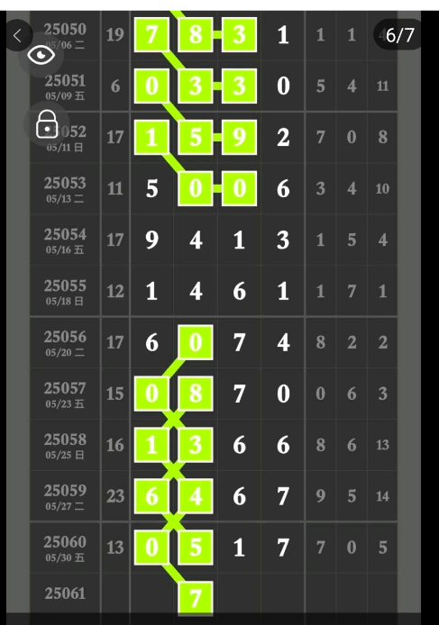 QQ20250601-180108.png