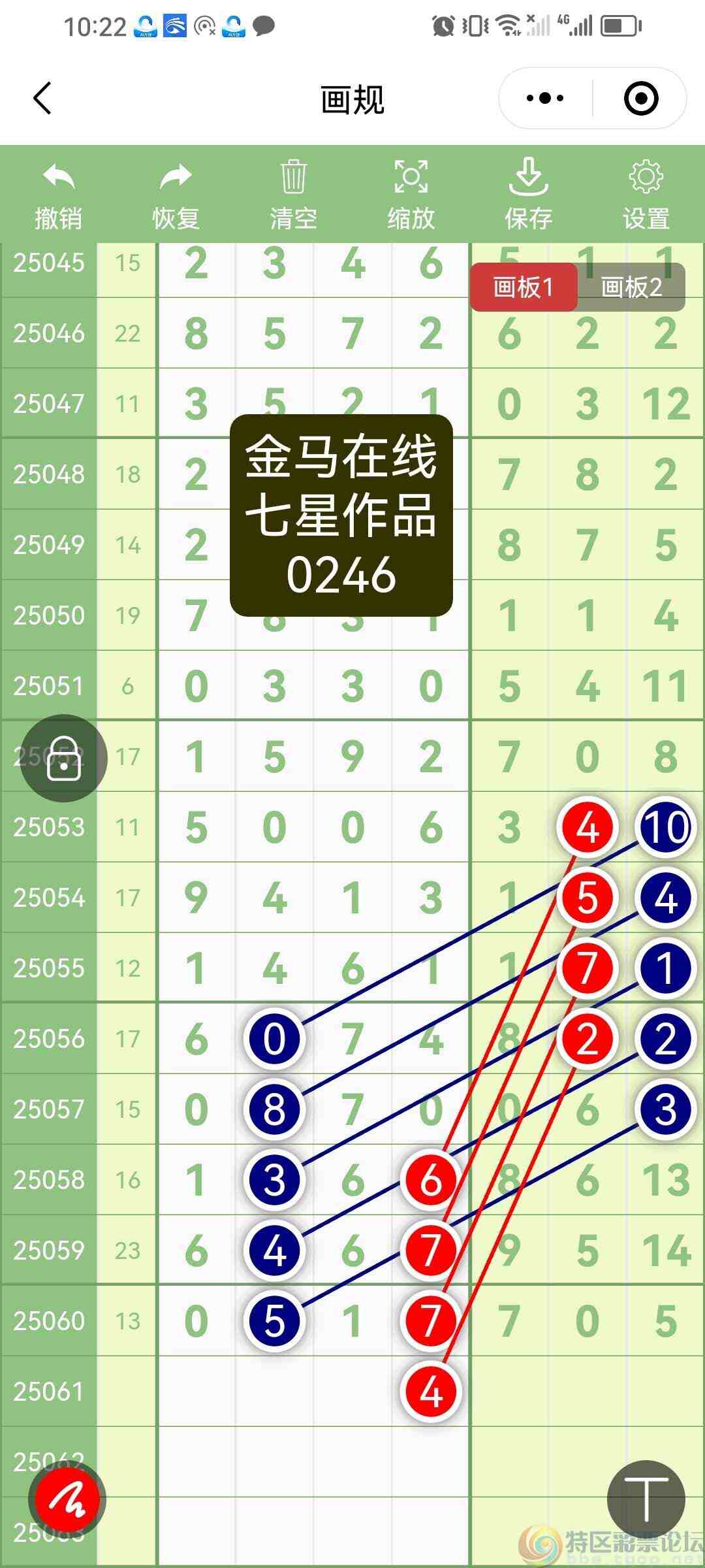 wechat_upload1748782075683c4bfb601e6