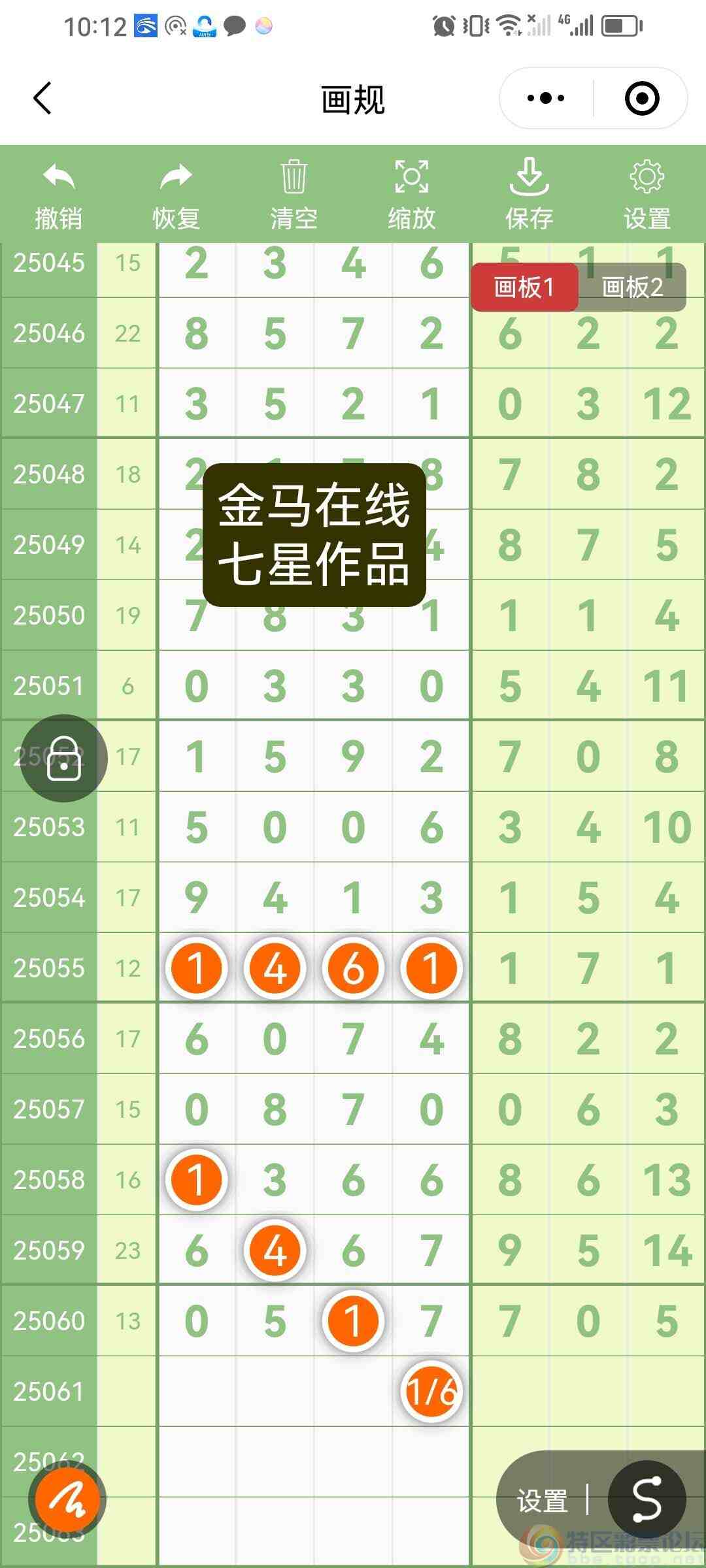 wechat_upload1748785367683c58d79e238