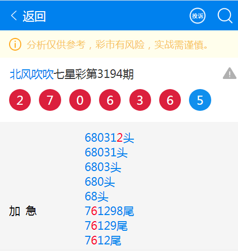 QQ�������ͼ20250601215340.png