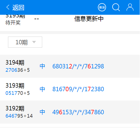 QQ�������ͼ20250601215407.png
