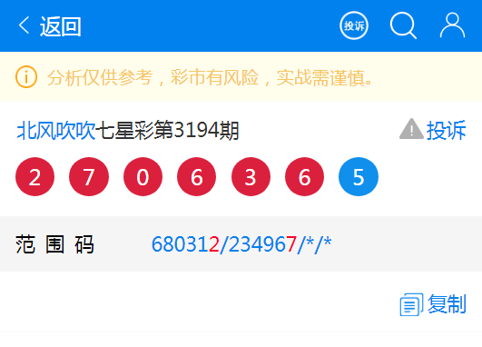 QQ�������ͼ20250601215426.png
