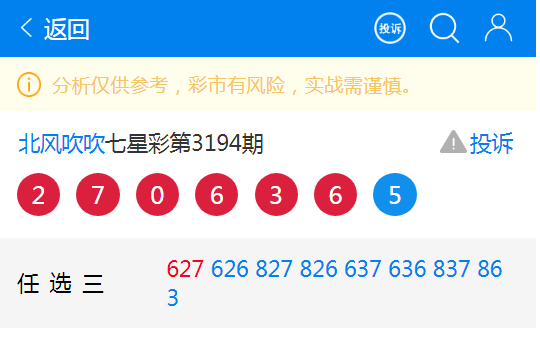 QQ�������ͼ20250601215450.png