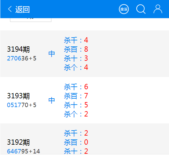 QQ�������ͼ20250601215510.png