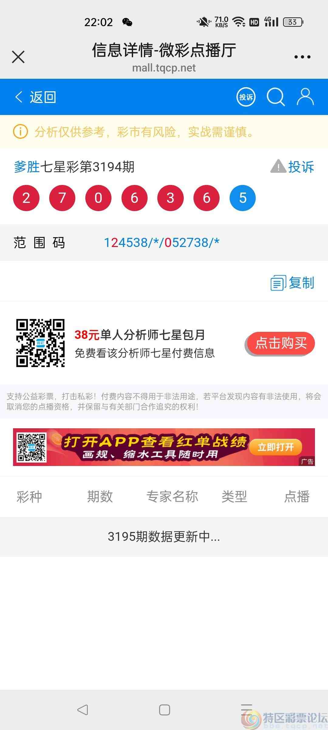 wechat_upload1748786917683c5ee50d449