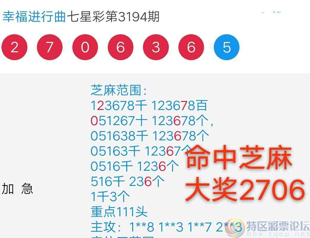 wechat_upload1748790354683c6c520da38