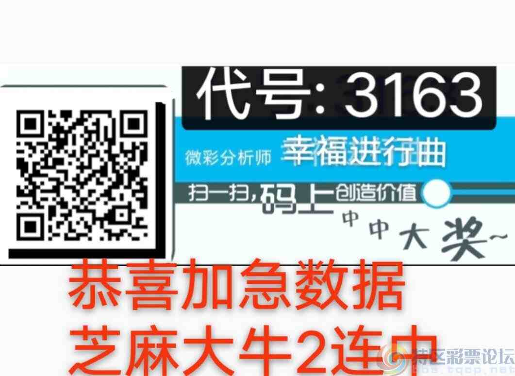 wechat_upload1748790433683c6ca18172e