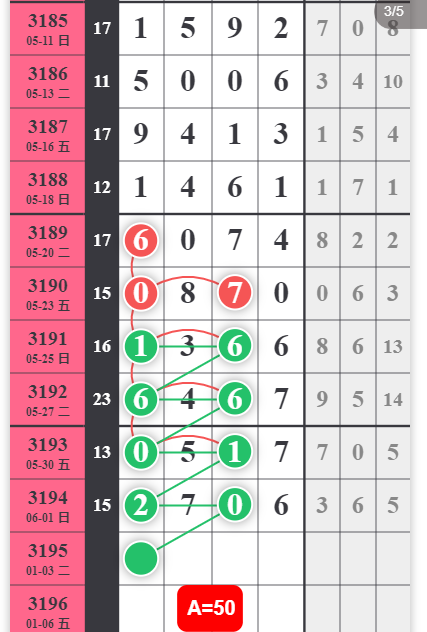 QQ20250602-084508.png