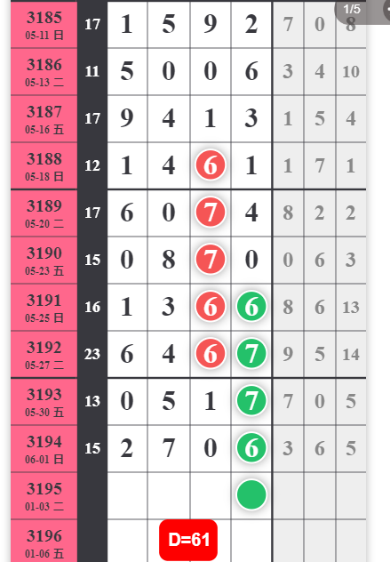 QQ20250602-084535.png