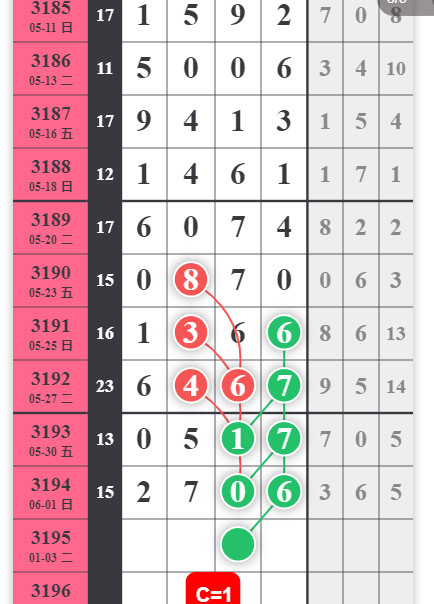 QQ20250602-084647.png