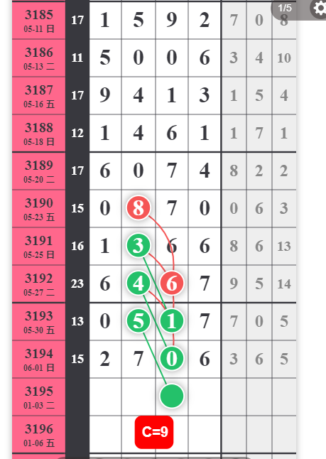 QQ20250602-084701.png
